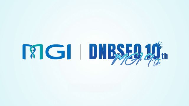 MGI DNBSEQ 10th Anniversary  